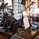 川魚・郷土旬菜 うおとし - 玄関前