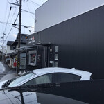 たこ焼き takotako - 