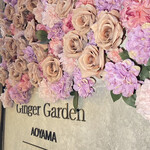 GingerGarden AOYAMA - 