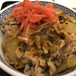 Yoshinoya - 