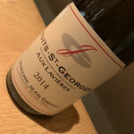 日本料理 菱沼 - 