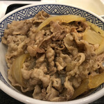 Yoshinoya - 