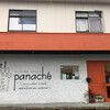 ケーキハウス パナッシェ