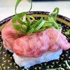Hama Sushi Sendai Rokuchiyouno Meten - 忘れた(笑)