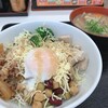 Yoshinoya - 