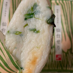 かまぼこの鐘崎 - 料理写真: