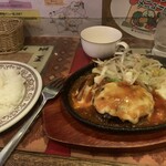 グルマンやま - 