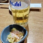 北の味紀行と地酒 北海道 - 