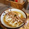 Udon Kyutaro