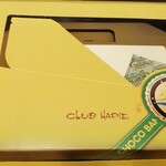 クラブハリエ 草津近鉄店 - 