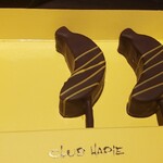 クラブハリエ 草津近鉄店 - 