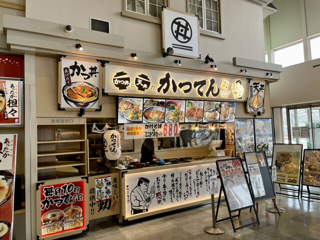 かつてん 八戸ピアドゥ店 - 小中野（とんかつ）の写真