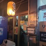 Shinkawaya Saketen - 立ち飲みスペースの入口