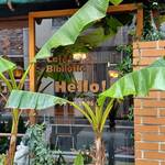 Cafe Bibliotic Hello! - 