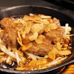 Goku Japanese Restaurant - サイコロステーキ