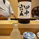 鮨駒 - 福岡/田中六五/純米