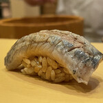 鮨駒 - 炙り鰯