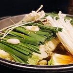 Goku Japanese Restaurant - 悟喰のもつ鍋(特製醤油味・2人前)