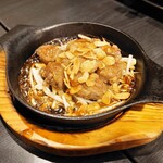 Goku Japanese Restaurant - サイコロステーキ