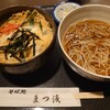 Soba Matsu Sen - 柳川丼温そばセット