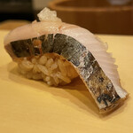 鮨駒 - 鰆三週間寝かせ薫香付け