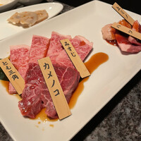 焼肉チャンピオン ペントハウス - 