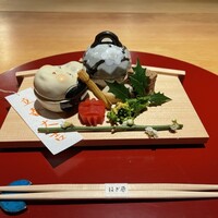 来人喜人　はぎ原 - 前菜