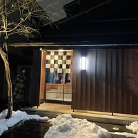 来人喜人　はぎ原 - 外観