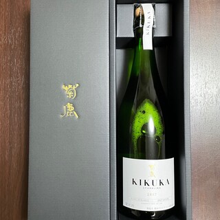 口コミ一覧 : 菊鹿ワイナリー ワインショップ - 山鹿市その他/その他