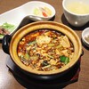 MASA'S KITCHEN 名古屋JRゲートタワー