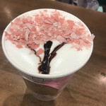 スターバックスコーヒー - 