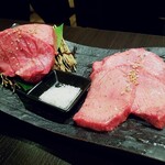 月島焼肉 牛タン処 兎月 - 