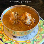 ラナンクルス - 