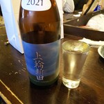 金町製麺 - 日本酒