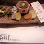 郷土味 かけはし - 付き出し（赤なまこ、からすみ他）