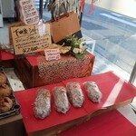 下田流 - 陳列棚の様子①。