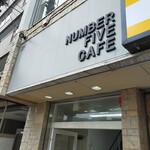 ナンバー ファイブ カフェ - 