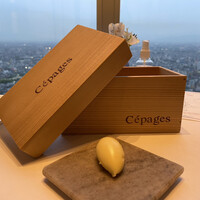 ワインラウンジ＆レストラン セパージュ 名古屋店 - 