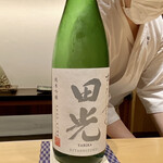 鮨 はしもと - 三重県の早川酒造〝田光（タビカ）〟純米吟醸きたしずく