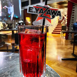 ダイヤモンドムーン - 