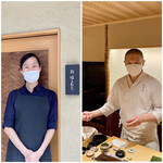 鮨 はしもと - ご主人と女将さんに写真掲載の許可をいただいています。
      仲睦まじいご夫婦が素敵なんです♪
      こちらでご一緒するお客様方にいつも恵まれ、居心地良く楽しい時を過ごせます。
      凄く美味しかったです、また来ますね♬