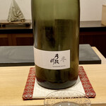 鮨 はしもと - 石川県の吉田酒造店〝手取川 冬〟純米酒