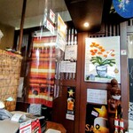 タイ料理 メーパオ - 