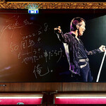 ダイヤモンドムーン - 