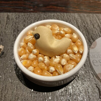 YAKITORI 燃 es - ぴよちゃん！