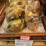 キムラヤのパン - 料理写真: