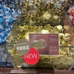 リンツ ショコラ ブティック  - 内観