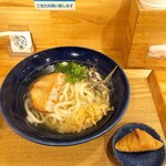 讃岐立食いうどん きりん屋 - 