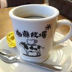 USHIKU GARDEN Bread＆Cafe farm - シーフードマカロニグラタンセット