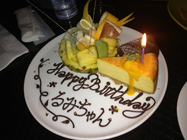 ワカモレ フレスコ美味しい ｐａｒｔ２ By まーにゃ Hacienda Del Cielo Modern Mexicano アシエンダ デル シエロ モダン メキシカーノ 代官山 メキシコ料理 食べログ